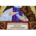 St.Icons Mini Bead embroidery kits St. Vadim, AAM-059 by Abris Art - buy online! ✿ Fast delivery ✿ Factory price ✿ Wholesale and retail ✿ Purchase Kits for beadwork personal mini-icons