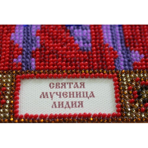 Набір для вишивання бісером на натуральному художньому холсті Свята Лідія, AAM-060 від Абрис Арт - купити з доставкою ✿ Найкраща ціна від виробника ✿ Оптом та в роздріб ✿ Придбати Набори для вишивки бісером іменних міні-ікон
