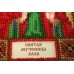 St.Icons Mini Bead embroidery kits St. Alla, AAM-062 by Abris Art - buy online! ✿ Fast delivery ✿ Factory price ✿ Wholesale and retail ✿ Purchase Kits for beadwork personal mini-icons