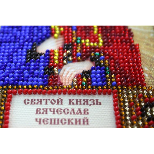 St.Icons Mini Bead embroidery kits St. Vyacheslav, AAM-065 by Abris Art - buy online! ✿ Fast delivery ✿ Factory price ✿ Wholesale and retail ✿ Purchase Kits for beadwork personal mini-icons