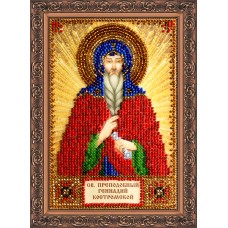 St.Icons Mini Bead embroidery kits St. Gennady