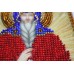 Набір для вишивання бісером на натуральному художньому холсті Святий Геннадій, AAM-067 від Абрис Арт - купити з доставкою ✿ Найкраща ціна від виробника ✿ Оптом та в роздріб ✿ Придбати Набори для вишивки бісером іменних міні-ікон