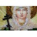 Набір для вишивання бісером на натуральному художньому холсті Свята Антоніна, AAM-070 від Абрис Арт - купити з доставкою ✿ Найкраща ціна від виробника ✿ Оптом та в роздріб ✿ Придбати Набори для вишивки бісером іменних міні-ікон