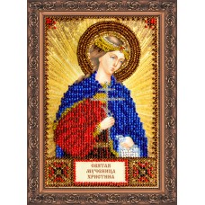 St.Icons Mini Bead embroidery kits St. Christina