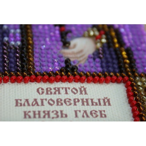 Набір для вишивання бісером на натуральному художньому холсті Святий Гліб, AAM-077 від Абрис Арт - купити з доставкою ✿ Найкраща ціна від виробника ✿ Оптом та в роздріб ✿ Придбати Набори для вишивки бісером іменних міні-ікон