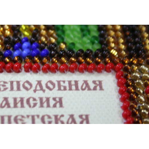 Набір для вишивання бісером на натуральному художньому холсті Свята Таїсія, AAM-082 від Абрис Арт - купити з доставкою ✿ Найкраща ціна від виробника ✿ Оптом та в роздріб ✿ Придбати Набори для вишивки бісером іменних міні-ікон