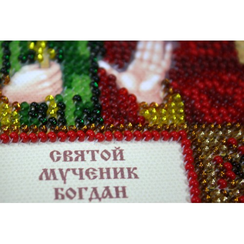 Набір для вишивання бісером на натуральному художньому холсті Святий Богдан, AAM-083 від Абрис Арт - купити з доставкою ✿ Найкраща ціна від виробника ✿ Оптом та в роздріб ✿ Придбати Набори для вишивки бісером іменних міні-ікон