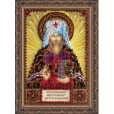 St.Icons Mini Bead embroidery kits St. Veniamin