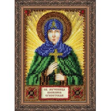 St.Icons Mini Bead embroidery kits St. Vasilisa
