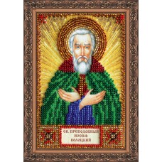 St.Icons Mini Bead embroidery kits St. Joseph