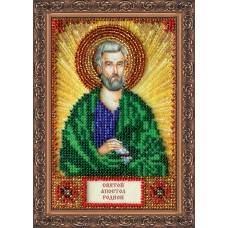 St.Icons Mini Bead embroidery kits St. Rodion