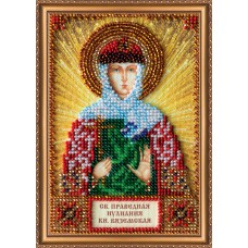 St.Icons Mini Bead embroidery kits St. Juliana