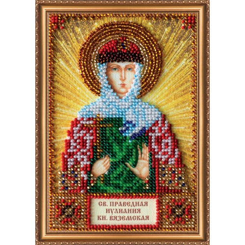 Набір для вишивання бісером на натуральному художньому холсті Свята Іуліанія (Уляна), AAM-097 від Абрис Арт - купити з доставкою ✿ Найкраща ціна від виробника ✿ Оптом та в роздріб ✿ Придбати Набори для вишивки бісером іменних міні-ікон