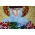 Набір для вишивання бісером на натуральному художньому холсті Свята Іуліанія (Уляна), AAM-097 від Абрис Арт - купити з доставкою ✿ Найкраща ціна від виробника ✿ Оптом та в роздріб ✿ Придбати Набори для вишивки бісером іменних міні-ікон