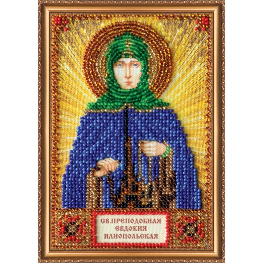 St.Icons Mini Bead embroidery kits St. Eudocia, AAM-100 by Abris Art - buy online! ✿ Fast delivery ✿ Factory price ✿ Wholesale and retail ✿ Purchase Kits for beadwork personal mini-icons