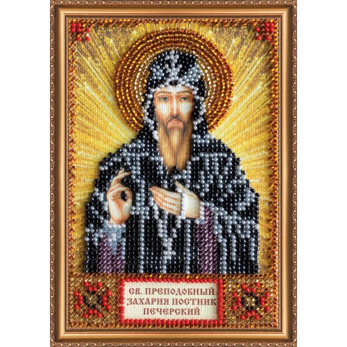 Набір для вишивання бісером на натуральному художньому холсті Святий Захарія (Захар), AAM-102 від Абрис Арт - купити з доставкою ✿ Найкраща ціна від виробника ✿ Оптом та в роздріб ✿ Придбати Набори для вишивки бісером іменних міні-ікон