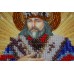 Набір для вишивання бісером на натуральному художньому холсті Святий Інокентій, AAM-104 від Абрис Арт - купити з доставкою ✿ Найкраща ціна від виробника ✿ Оптом та в роздріб ✿ Придбати Набори для вишивки бісером іменних міні-ікон