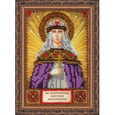 St.Icons Mini Bead embroidery kits St. Euphrosyne