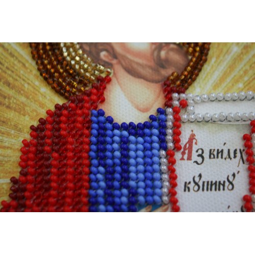 Набір для вишивання бісером на натуральному художньому холсті Святий Мойсей, AAM-112 від Абрис Арт - купити з доставкою ✿ Найкраща ціна від виробника ✿ Оптом та в роздріб ✿ Придбати Набори для вишивки бісером іменних міні-ікон