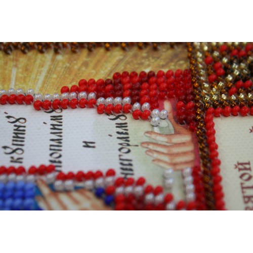 Набір для вишивання бісером на натуральному художньому холсті Святий Мойсей, AAM-112 від Абрис Арт - купити з доставкою ✿ Найкраща ціна від виробника ✿ Оптом та в роздріб ✿ Придбати Набори для вишивки бісером іменних міні-ікон