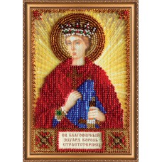 St.Icons Mini Bead embroidery kits St. Edward