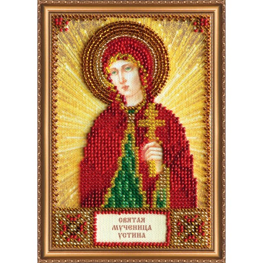 Набір для вишивання бісером на натуральному художньому холсті Свята Устина (Устинія), AAM-120 від Абрис Арт - купити з доставкою ✿ Найкраща ціна від виробника ✿ Оптом та в роздріб ✿ Придбати Набори для вишивки бісером іменних міні-ікон