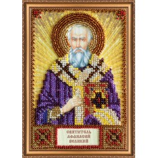 St.Icons Mini Bead embroidery kits St.Athanasius