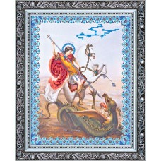 Main Bead Embroidery Kit St. George the Victorious (Icons)