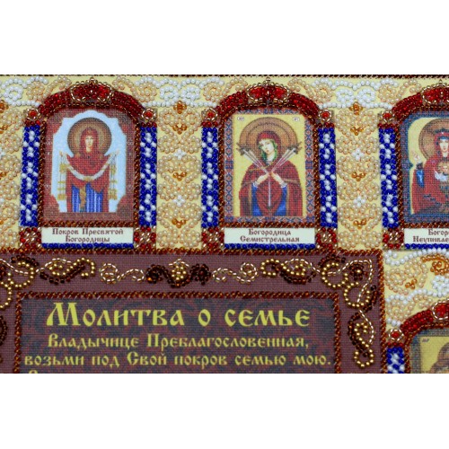 Main Bead Embroidery Kit Family prayer (Icons), AB-443 by Abris Art - buy online! ✿ Fast delivery ✿ Factory price ✿ Wholesale and retail ✿ Purchase Great kits for embroidery with beads