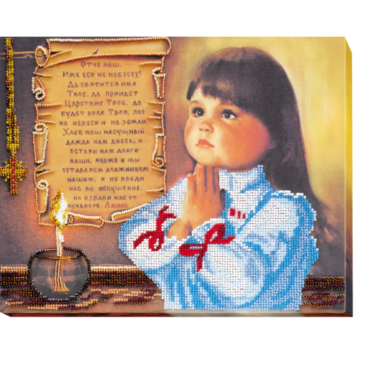Main Bead Embroidery Kit Prayer (Kids), AB-459 by Abris Art - buy online! ✿ Fast delivery ✿ Factory price ✿ Wholesale and retail ✿ Purchase Great kits for embroidery with beads