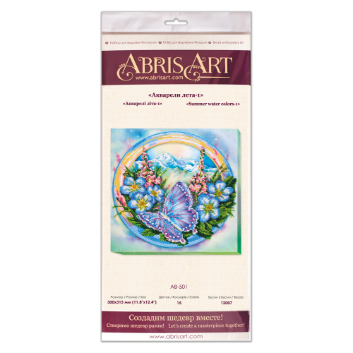 Main Bead Embroidery Kit Summer water colors-1 (Flowers), AB-501 by Abris Art - buy online! ✿ Fast delivery ✿ Factory price ✿ Wholesale and retail ✿ Purchase Great kits for embroidery with beads