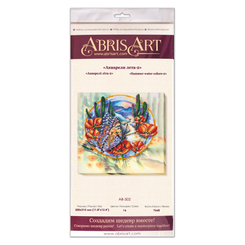 Main Bead Embroidery Kit Summer water colors-2 (Flowers), AB-502 by Abris Art - buy online! ✿ Fast delivery ✿ Factory price ✿ Wholesale and retail ✿ Purchase Great kits for embroidery with beads