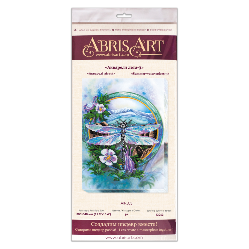 Main Bead Embroidery Kit Summer water colors-3 (Flowers), AB-503 by Abris Art - buy online! ✿ Fast delivery ✿ Factory price ✿ Wholesale and retail ✿ Purchase Great kits for embroidery with beads