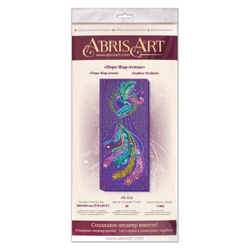 Main Bead Embroidery Kit Feather Sunbird (Flowers), AB-506 by Abris Art - buy online! ✿ Fast delivery ✿ Factory price ✿ Wholesale and retail ✿ Purchase Great kits for embroidery with beads