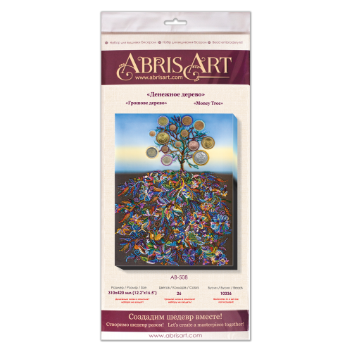 Набір для вишивання бісером на натуральному художньому холсті Грошове дерево, AB-508 від Абрис Арт - купити з доставкою ✿ Найкраща ціна від виробника ✿ Оптом та в роздріб ✿ Придбати Великі набори для вишивки бісером Набір для вишивання бісером на натуральному художньому холсті Грошове дерево, AB-508 від Абрис Арт - купити з доставкою ✿ Найкраща ціна від виробника ✿ Оптом та в роздріб ✿ Придбати Великі набори для вишивки бісером