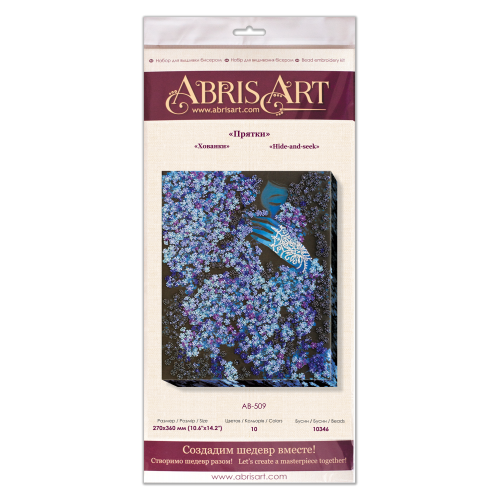 Набір для вишивання бісером на натуральному художньому холсті Хованки, AB-509 від Абрис Арт - купити з доставкою ✿ Найкраща ціна від виробника ✿ Оптом та в роздріб ✿ Придбати Великі набори для вишивки бісером Набір для вишивання бісером на натуральному художньому холсті Хованки, AB-509 від Абрис Арт - купити з доставкою ✿ Найкраща ціна від виробника ✿ Оптом та в роздріб ✿ Придбати Великі набори для вишивки бісером