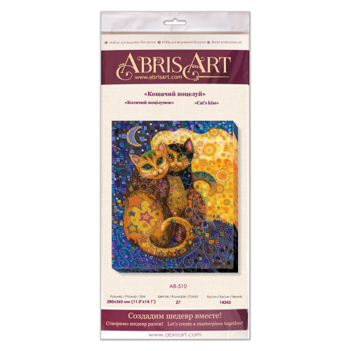 Main Bead Embroidery Kit Cats kiss (Landscapes), AB-510 by Abris Art - buy online! ✿ Fast delivery ✿ Factory price ✿ Wholesale and retail ✿ Purchase Great kits for embroidery with beads Main Bead Embroidery Kit Cats kiss (Landscapes), AB-510 by Abris Art - buy online! ✿ Fast delivery ✿ Factory price ✿ Wholesale and retail ✿ Purchase Great kits for embroidery with beads