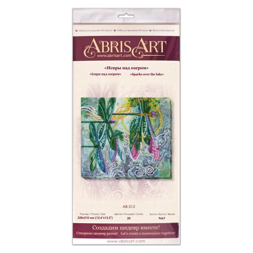 Main Bead Embroidery Kit Sparks over the lake (Flowers), AB-512 by Abris Art - buy online! ✿ Fast delivery ✿ Factory price ✿ Wholesale and retail ✿ Purchase Great kits for embroidery with beads