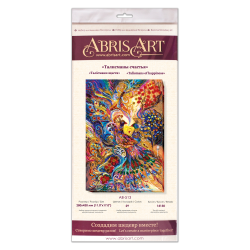 Main Bead Embroidery Kit Talismans of happiness (Deco Scenes), AB-513 by Abris Art - buy online! ✿ Fast delivery ✿ Factory price ✿ Wholesale and retail ✿ Purchase Great kits for embroidery with beads