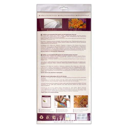 Main Bead Embroidery Kit On the coast (Still life), AB-515 by Abris Art - buy online! ✿ Fast delivery ✿ Factory price ✿ Wholesale and retail ✿ Purchase Great kits for embroidery with beads