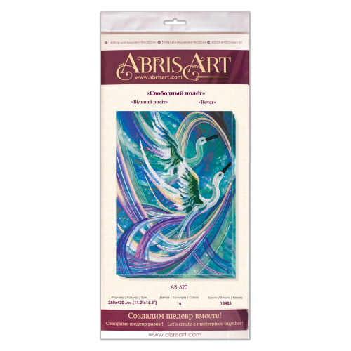 Набір для вишивання бісером на натуральному художньому холсті Вільний політ, AB-520 від Абрис Арт - купити з доставкою ✿ Найкраща ціна від виробника ✿ Оптом та в роздріб ✿ Придбати Великі набори для вишивки бісером