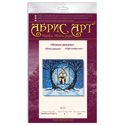 Main Bead Embroidery Kit Night rendezvous (Romanticism), AB-521 by Abris Art - buy online! ✿ Fast delivery ✿ Factory price ✿ Wholesale and retail ✿ Purchase Great kits for embroidery with beads