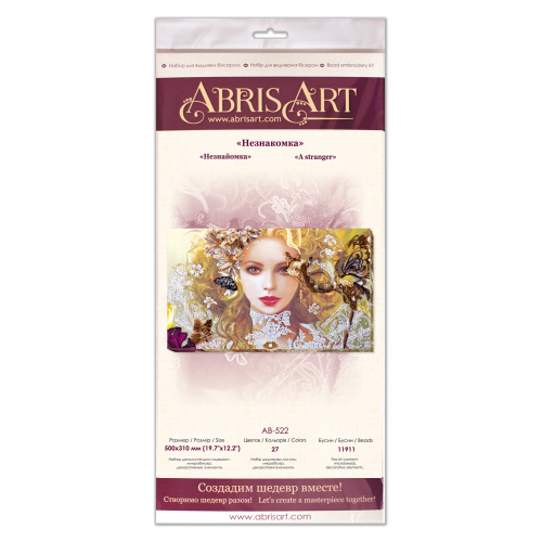 Main Bead Embroidery Kit A stranger (Romanticism), AB-522 by Abris Art - buy online! ✿ Fast delivery ✿ Factory price ✿ Wholesale and retail ✿ Purchase Great kits for embroidery with beads