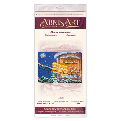 Main Bead Embroidery Kit Сute angels (Angels), AB-527 by Abris Art - buy online! ✿ Fast delivery ✿ Factory price ✿ Wholesale and retail ✿ Purchase Great kits for embroidery with beads