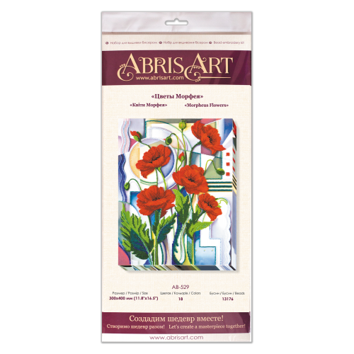 Main Bead Embroidery Kit Morpheus Flowers (Flowers), AB-529 by Abris Art - buy online! ✿ Fast delivery ✿ Factory price ✿ Wholesale and retail ✿ Purchase Great kits for embroidery with beads Main Bead Embroidery Kit Morpheus Flowers (Flowers), AB-529 by Abris Art - buy online! ✿ Fast delivery ✿ Factory price ✿ Wholesale and retail ✿ Purchase Great kits for embroidery with beads