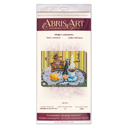 Main Bead Embroidery Kit Coffee with lemon (Still life), AB-531 by Abris Art - buy online! ✿ Fast delivery ✿ Factory price ✿ Wholesale and retail ✿ Purchase Great kits for embroidery with beads Main Bead Embroidery Kit Coffee with lemon (Still life), AB-531 by Abris Art - buy online! ✿ Fast delivery ✿ Factory price ✿ Wholesale and retail ✿ Purchase Great kits for embroidery with beads