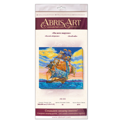 Main Bead Embroidery Kit Оn all sails (Deco Scenes), AB-532 by Abris Art - buy online! ✿ Fast delivery ✿ Factory price ✿ Wholesale and retail ✿ Purchase Great kits for embroidery with beads