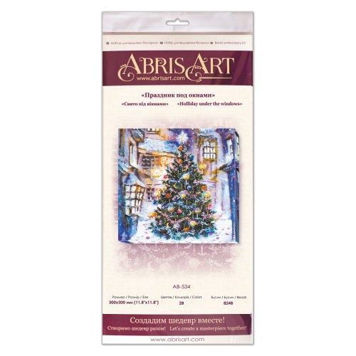 Main Bead Embroidery Kit Holliday under the windows (Winter tale), AB-534 by Abris Art - buy online! ✿ Fast delivery ✿ Factory price ✿ Wholesale and retail ✿ Purchase Great kits for embroidery with beads