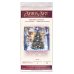 Main Bead Embroidery Kit Holliday under the windows (Winter tale), AB-534 by Abris Art - buy online! ✿ Fast delivery ✿ Factory price ✿ Wholesale and retail ✿ Purchase Great kits for embroidery with beads