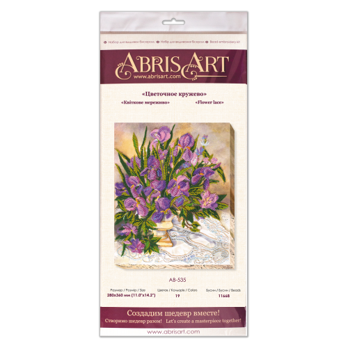 Main Bead Embroidery Kit Flower lace (Flowers), AB-535 by Abris Art - buy online! ✿ Fast delivery ✿ Factory price ✿ Wholesale and retail ✿ Purchase Great kits for embroidery with beads Main Bead Embroidery Kit Flower lace (Flowers), AB-535 by Abris Art - buy online! ✿ Fast delivery ✿ Factory price ✿ Wholesale and retail ✿ Purchase Great kits for embroidery with beads
